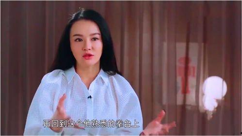 冉莹颖爆料轩轩视频,网友直呼可爱到爆