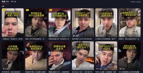 王四粉丝爆料视频最新在线观看,最新视频在线观看，精彩瞬间不容错过！